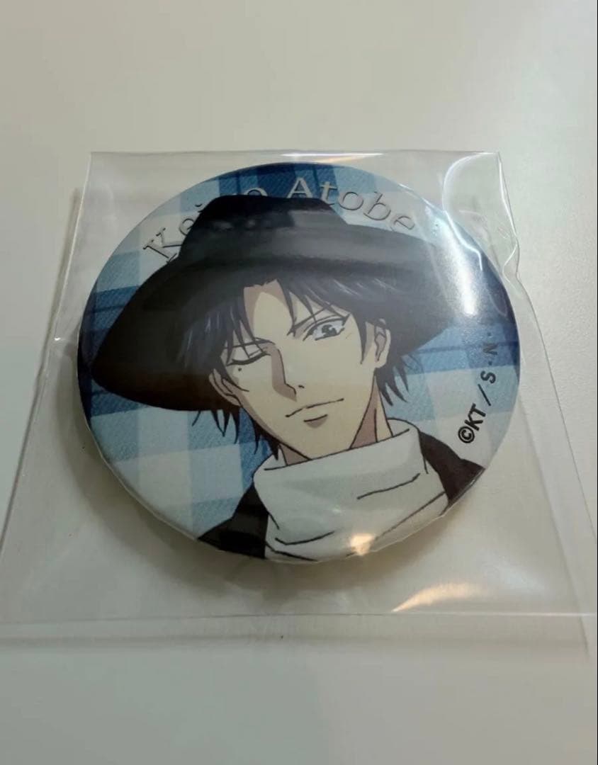 新テニスの王子様　缶バッジ　跡部景吾