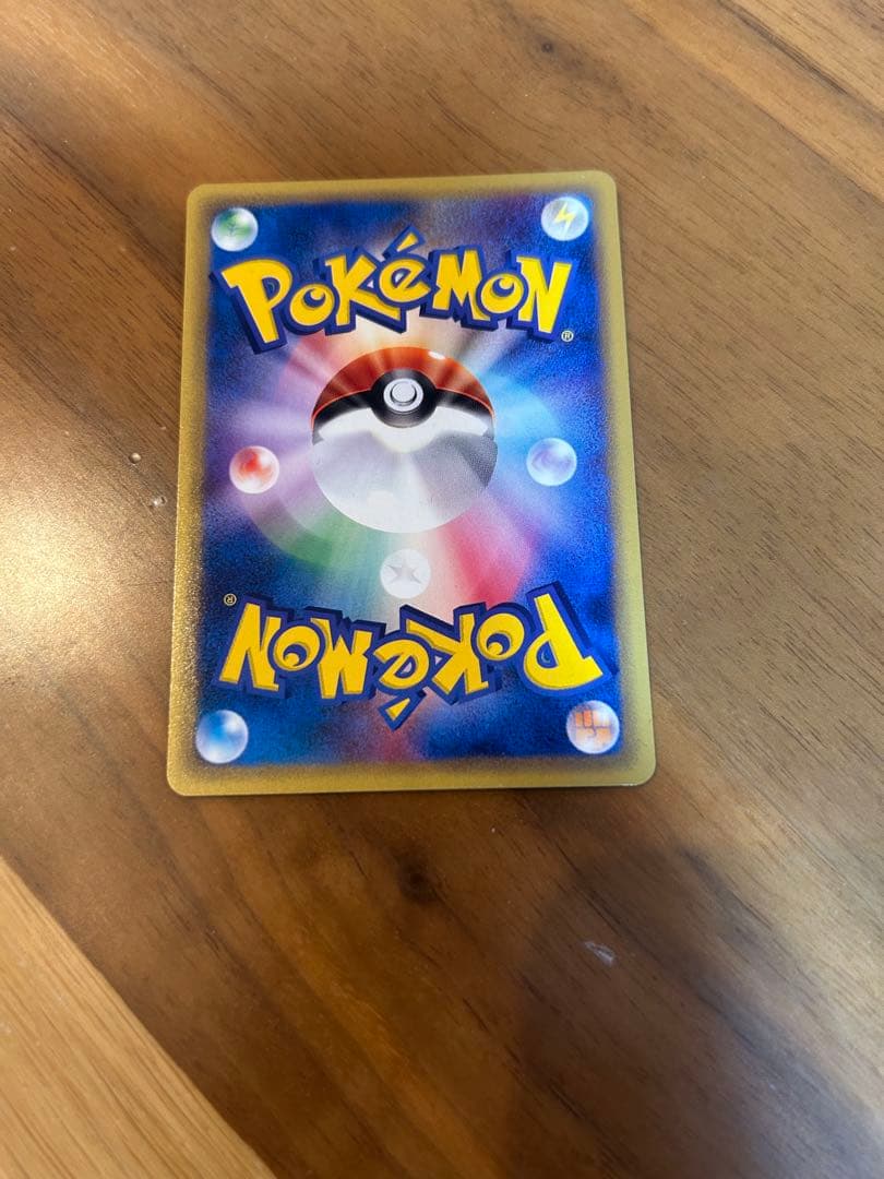 eカードまとめ売り　コレクションファイル付