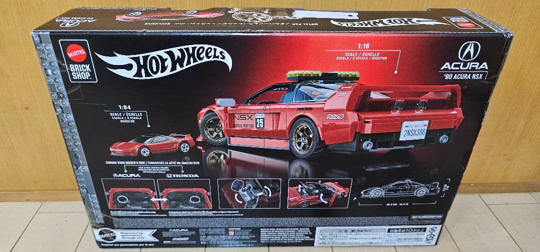 ドンキ抽選販売【ブリックショップ ホットウィール ’90 アキュラ NSX】