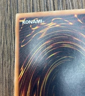 遊戯王OCG カオス・ソルジャー 304-054 レリーフ