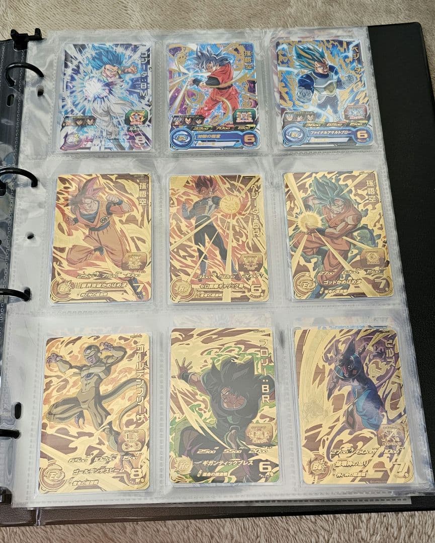 スーパードラゴンボールヒーローズ カード まとめ売り
