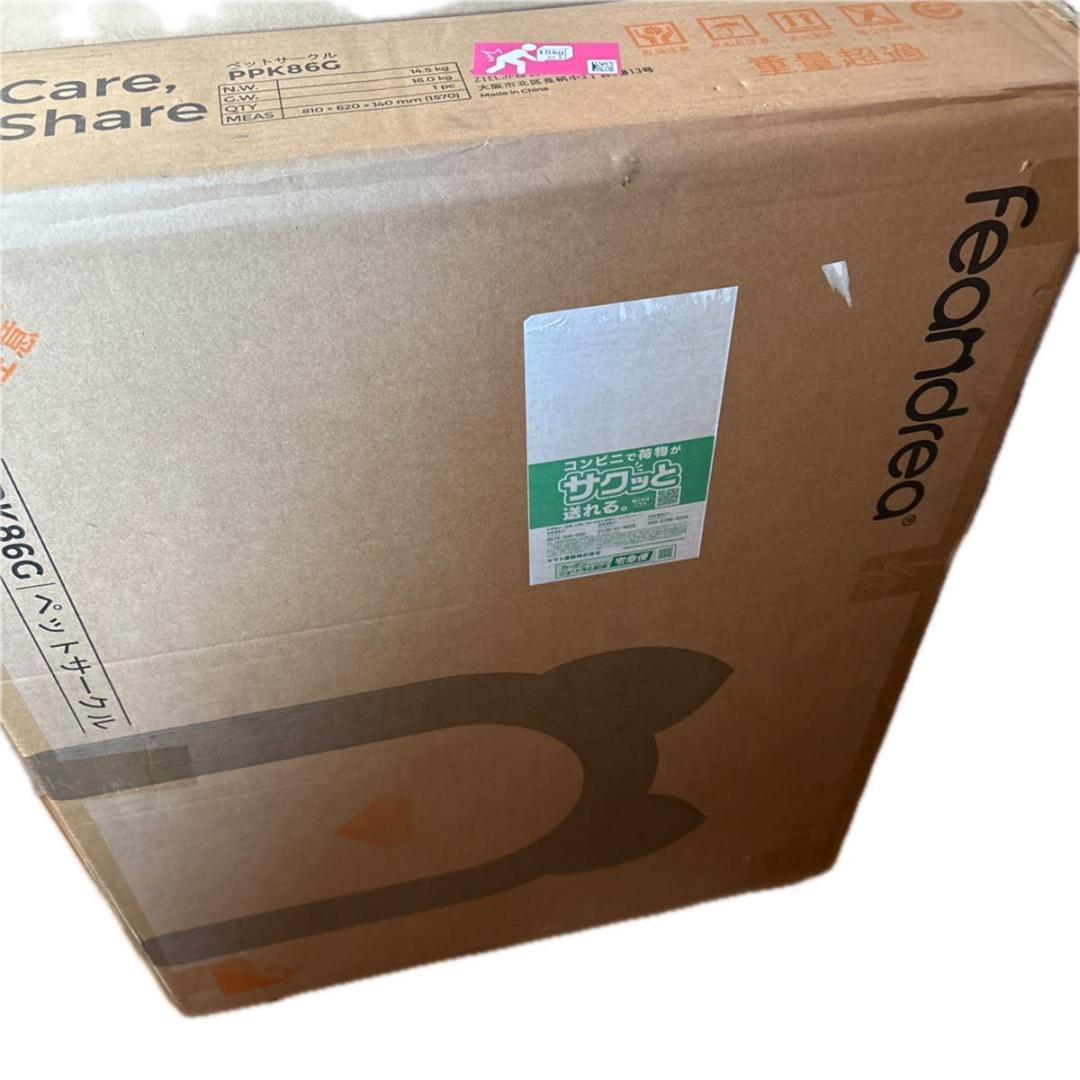 FEANDREA ペットフェンス 中型犬用 小型犬用 ペットサークル