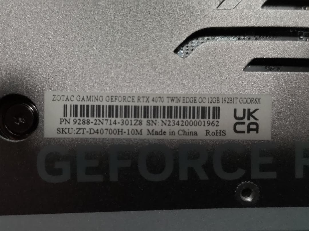 き*メ様 ZOTAC GeForce RTX 4070 12GB