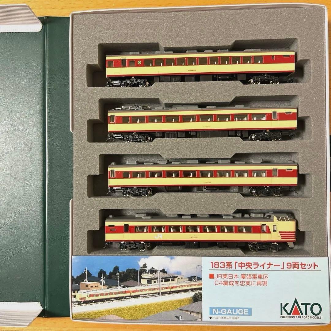 KATO 183系「中央ライナー」9両セット
