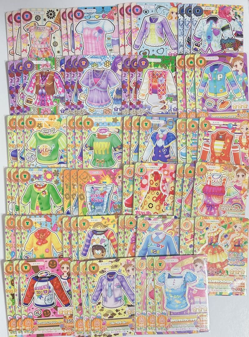 アイカツカード大量まとめ売り