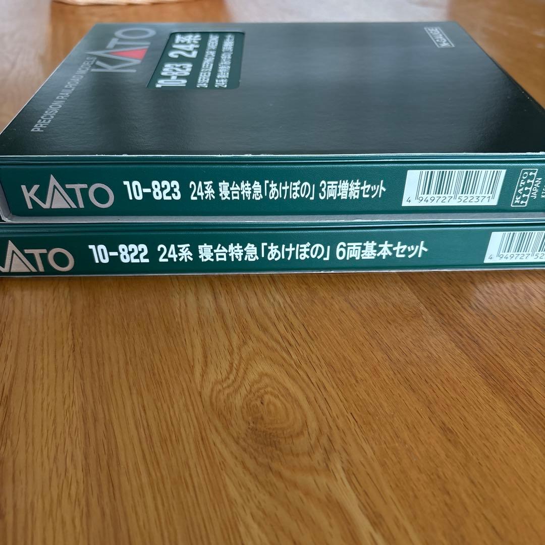 【雪月花】KATO10-822/823 24系あけぼの基本増結9両セット③
