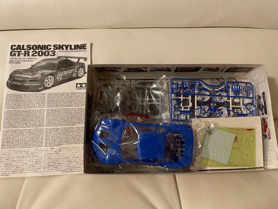 自動車 TAMIYA CALSONIC SKYLINE GT-R 2003