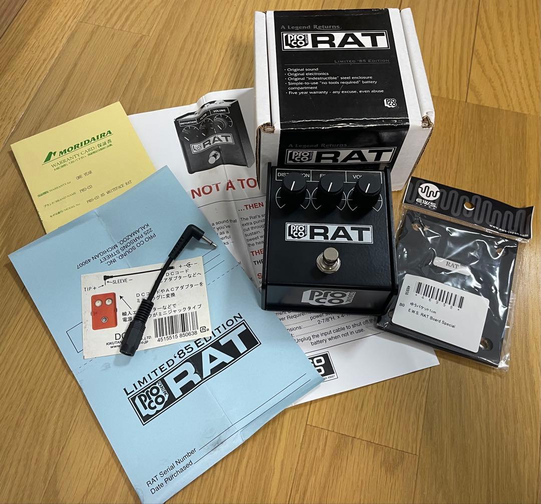 ギター ProCo WhiteFace RAT 85 Reissue