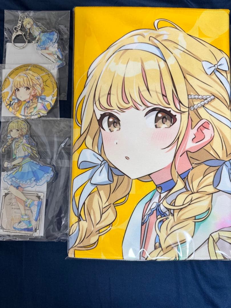 【まとめ売り】学マスThe 1st Period 藤田ことねグッズ