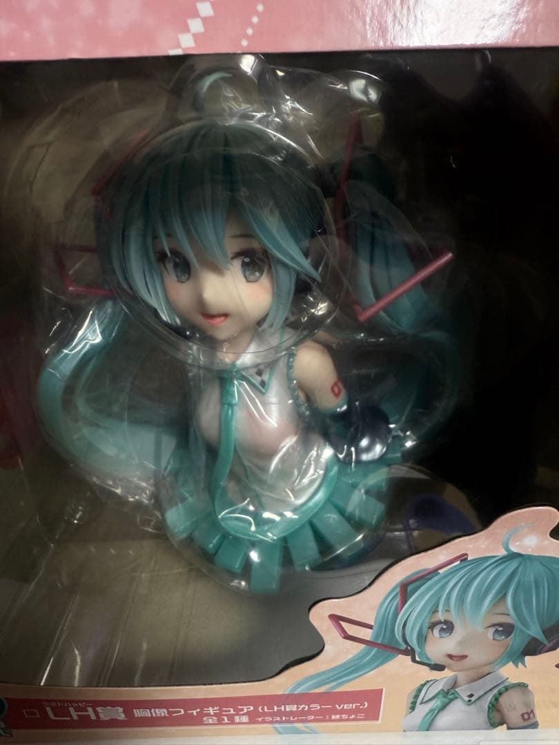 39の日くじ　LH賞　銅像フィギュア　ラストハッピー