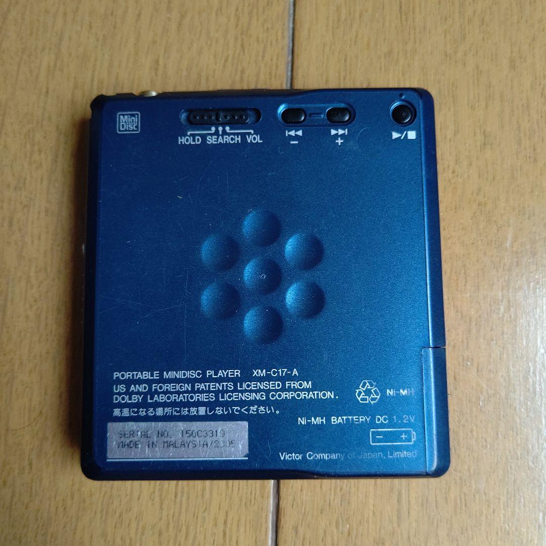 Victor ポータブルMDプレーヤーXM-C11-A