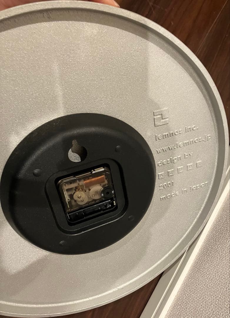 壁掛け レムノス エッジクロック Lサイズ AZUMI