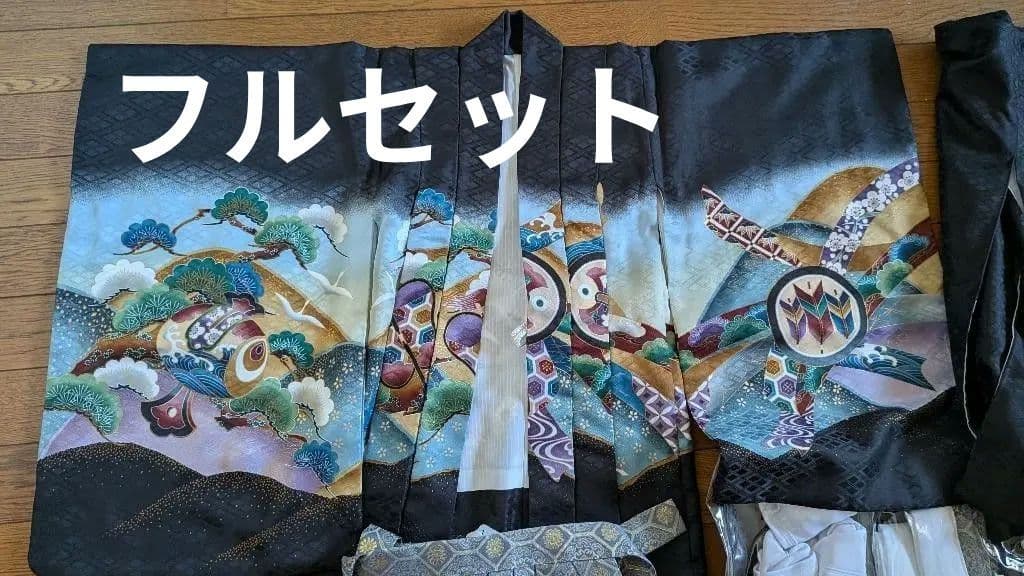 七五三 男の子 黒い着物フルセット