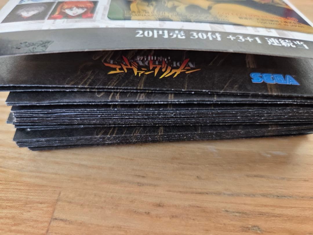 エヴァンゲリオンアマダカード未開封34枚