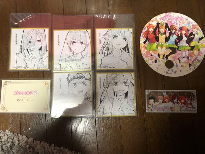 五等分の花嫁セット※映画五等分の花嫁フライヤー、14.5巻追加