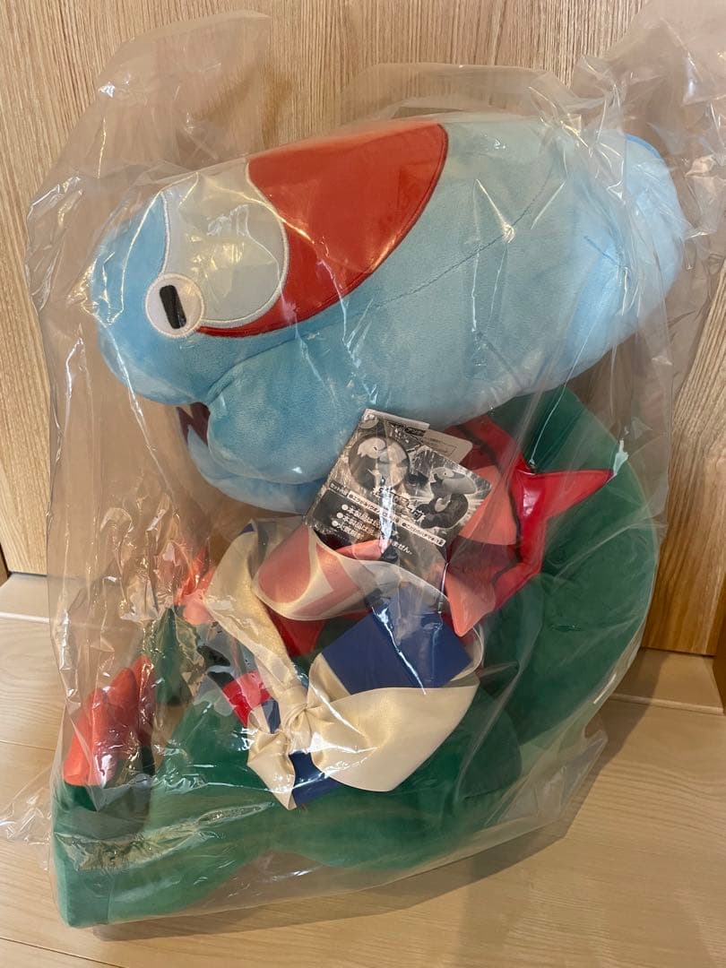 ポケモン　ウオノラゴン　エラがみ　ぬいぐるみ