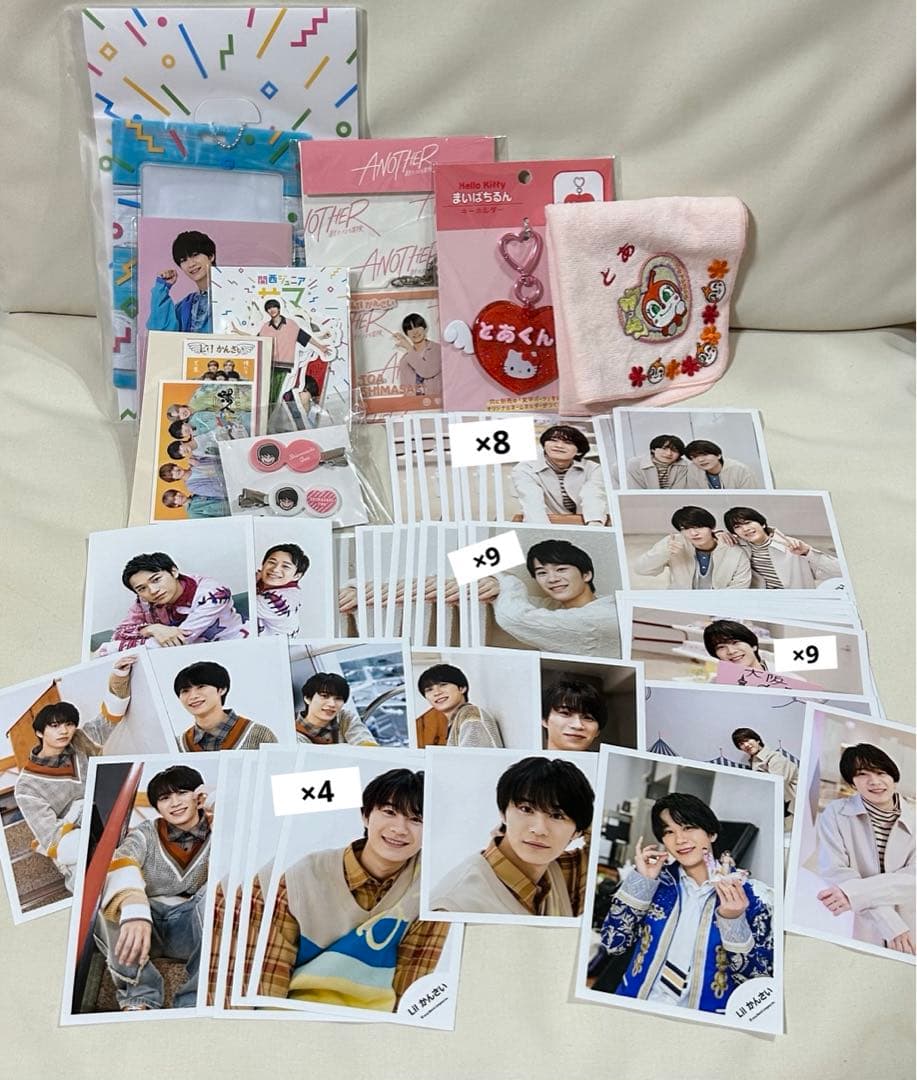 Lilかんさい　嶋﨑斗亜 グッズ50点〜 まとめ売り