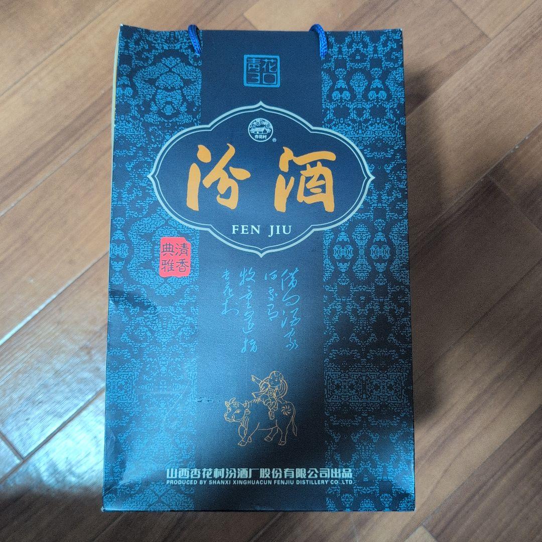 中国 白酒 汾酒 FEN JIU 500ml 53%