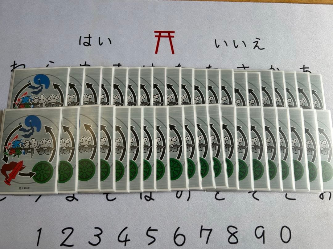 緑単キャベッジ