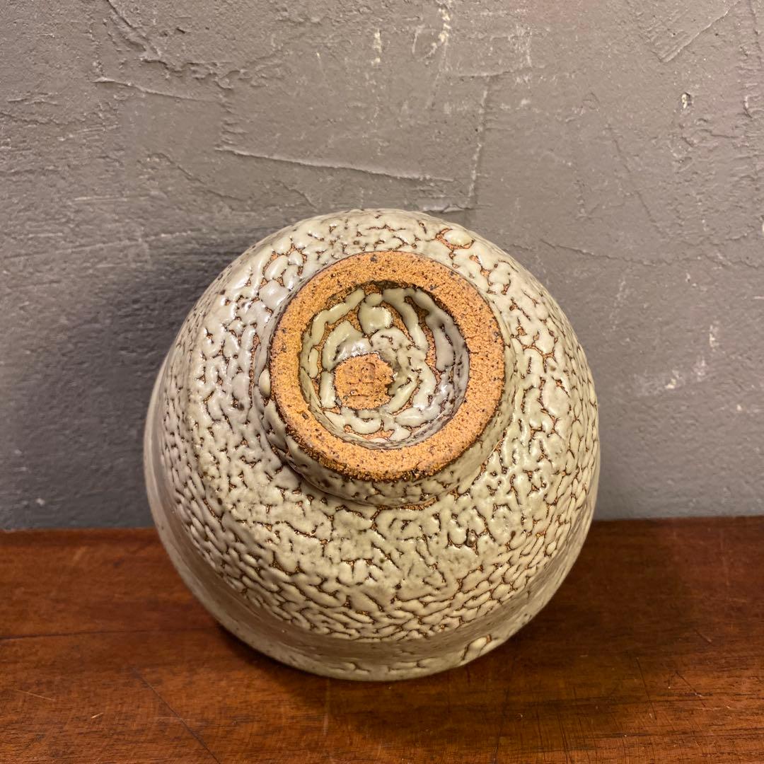 かいらぎ抹茶碗 梅花皮 在銘茶碗 北土印 茶器 伝統工芸 コレクション