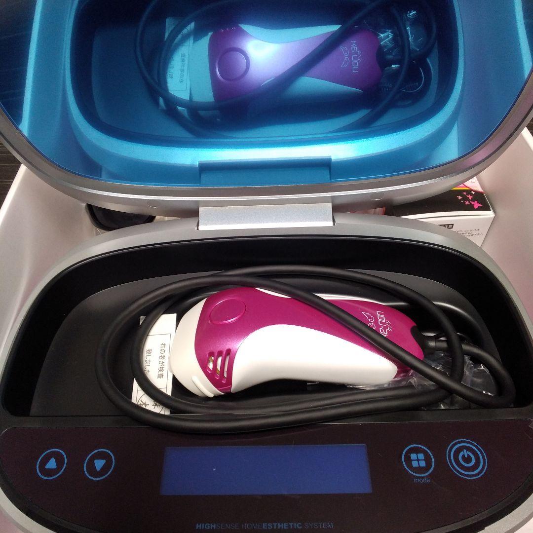 ケノン 脱毛器 ver.7.0