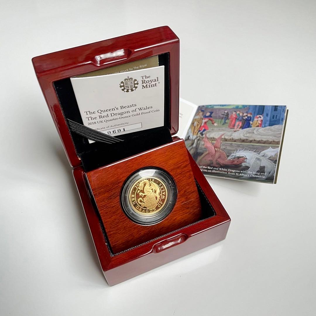 【斉藤】クイーンズ・ビーストレッドドラゴン 1/4オンス