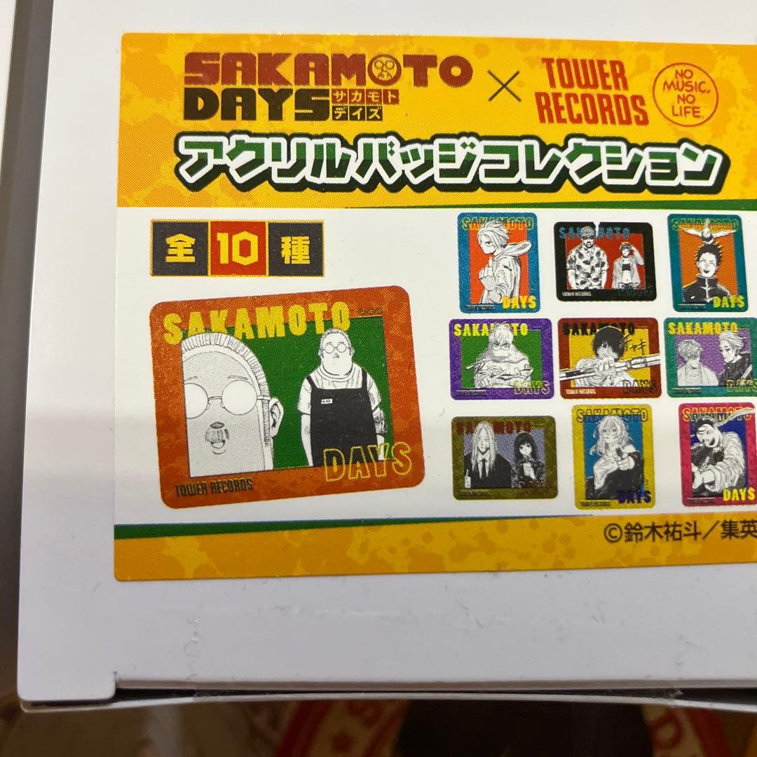 SAKAMOTO DAYS アクリルバッジコレクション 3box