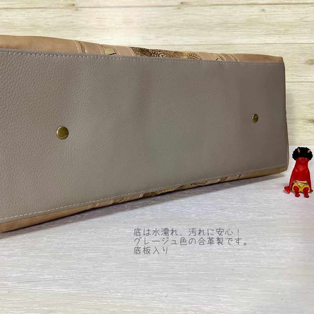 着物リメイク. アンティーク丸帯 × 本革 トートバッグ. ハンドメイド 花鳥柄