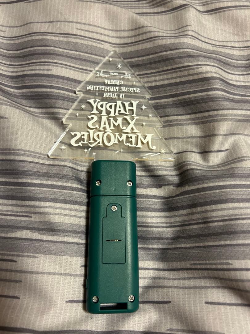 CNBLUE ヨンファ　キーリングサンタ&happy Xmas memories