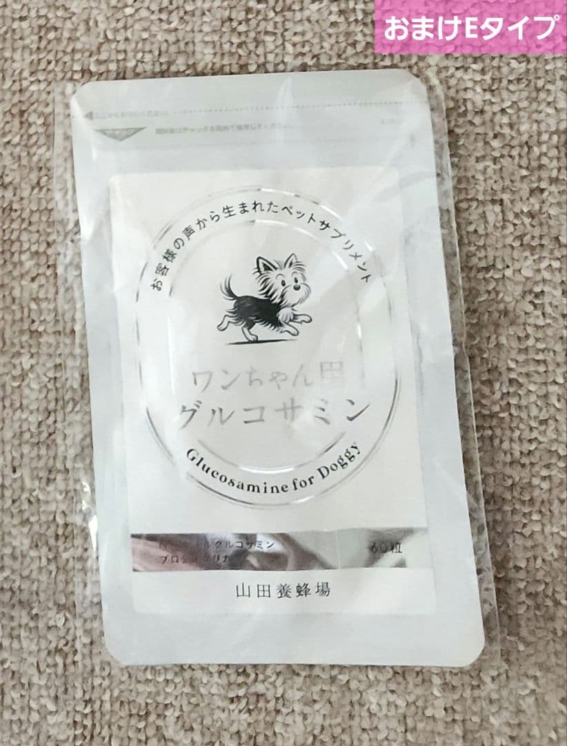 【美品】ペットカート ペットキャリー ペットバギー