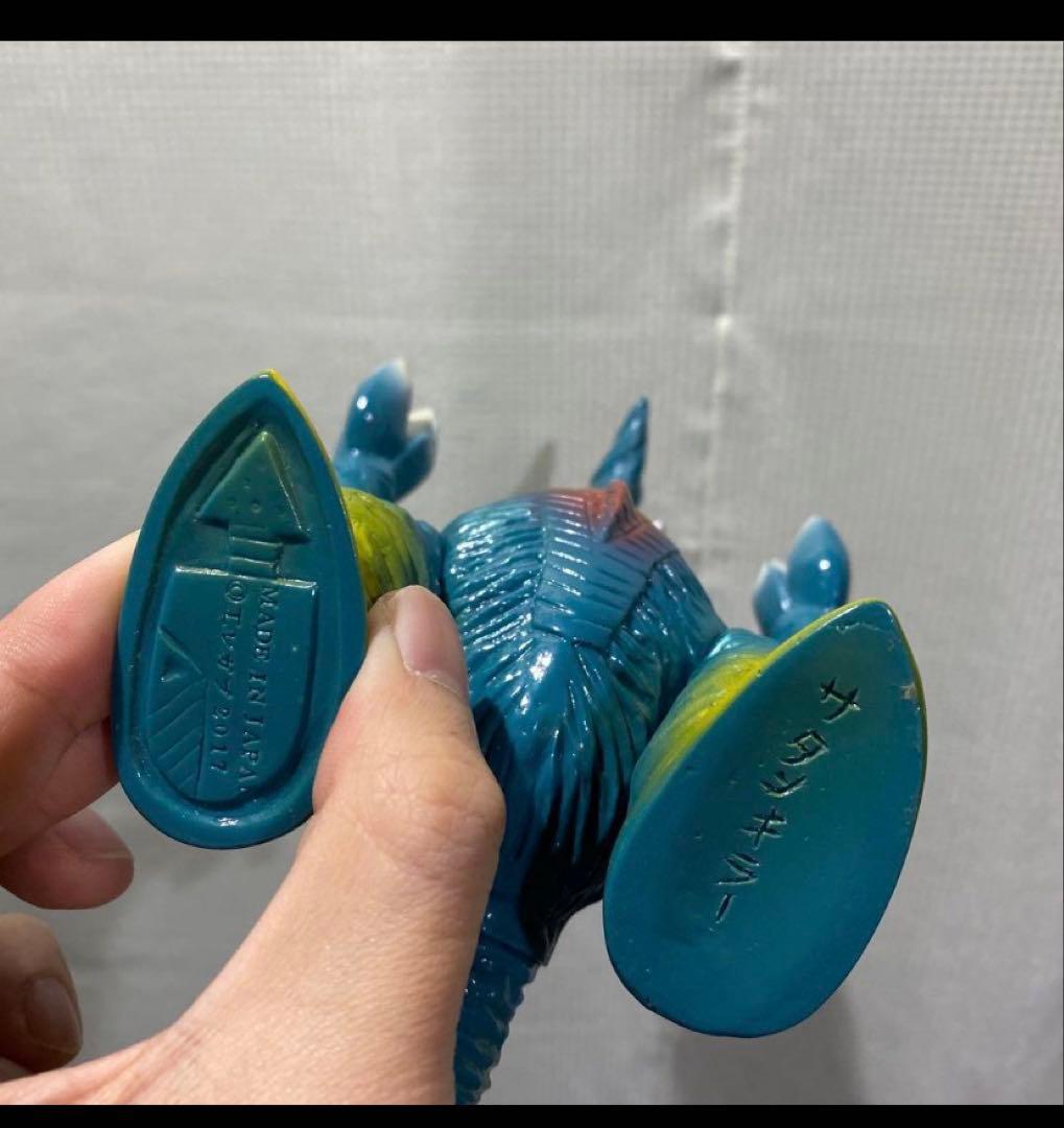 エレガブ　サタンキラー