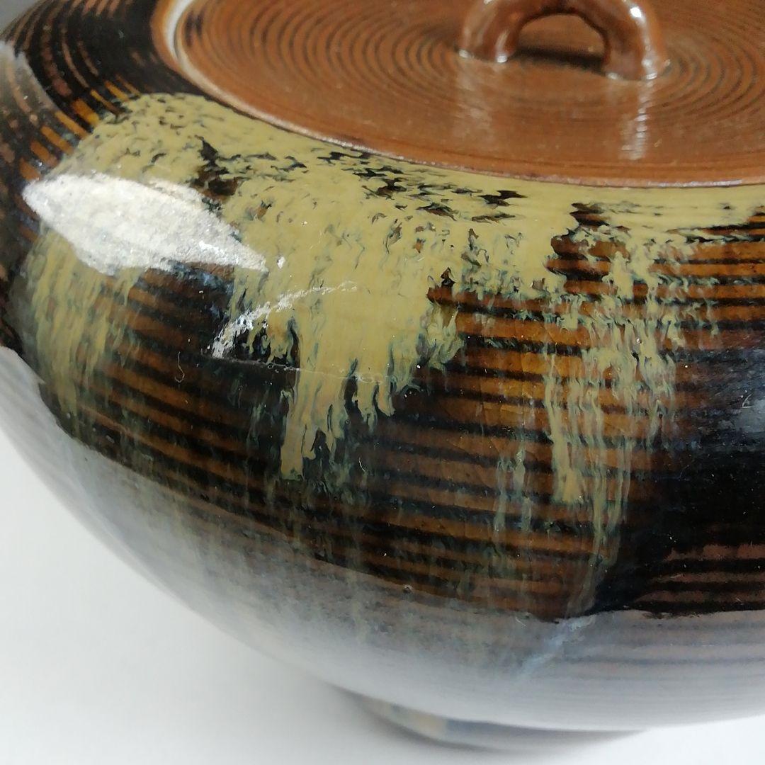 Ｔ６８０　水指　『膳所焼』『箪瓢水指』『淡海ぜぜ 陽炎園 造』　共箱　茶道具