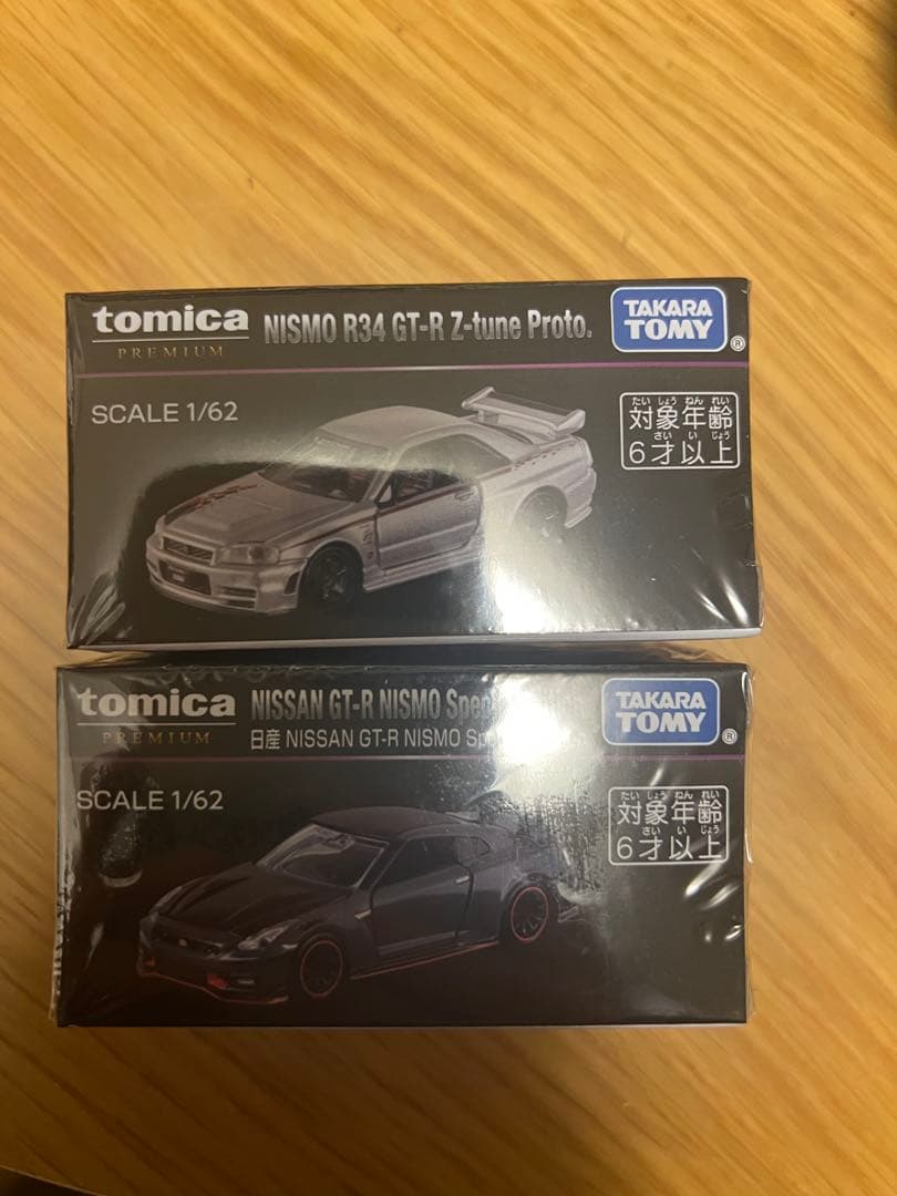 2025ジャパンモビリティショー　トミカプレミアム　　GT-R　2個