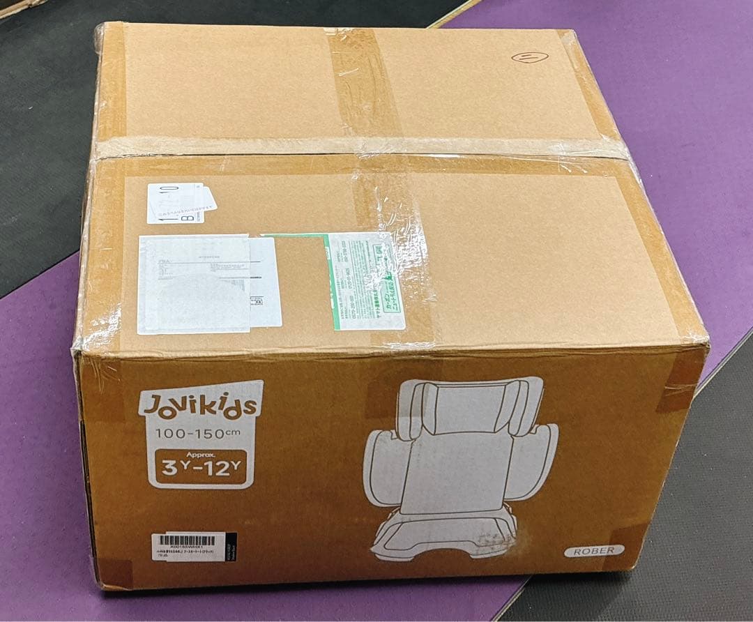 【Jovikids】折りたたみのジュニアシート 背もたれの幅とヘッドレストを調節