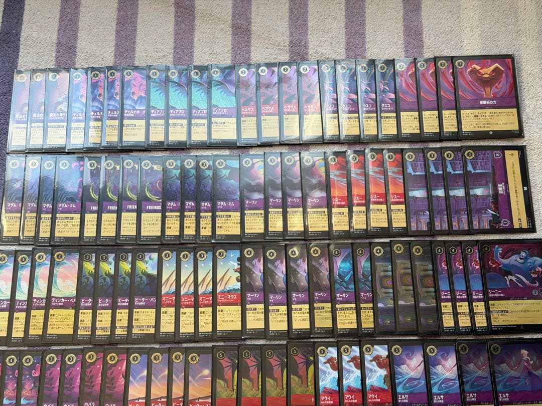 ロルカナ　ルビーアメジスト　ルビアメ　エメラルドパーツ　シュガーラッシュ　デッキ