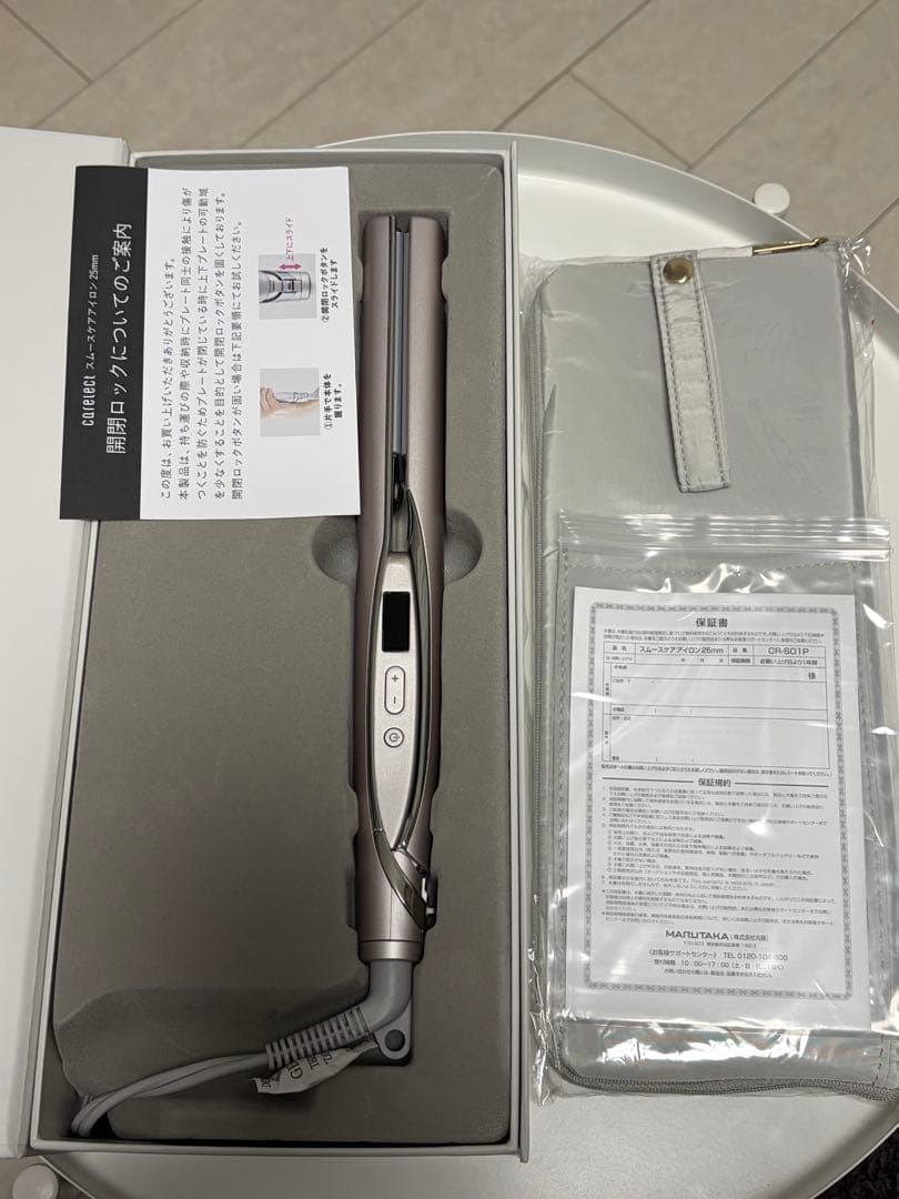 【新品未使用】carelect ストレートヘアアイロン ローズミスト