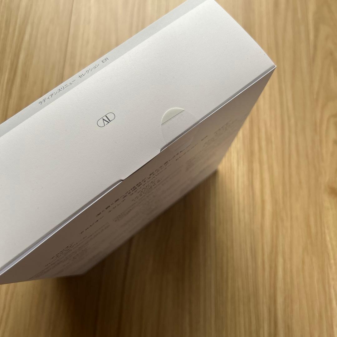 アルビオン エクシア　ラディアンスリニュー　セレクションER