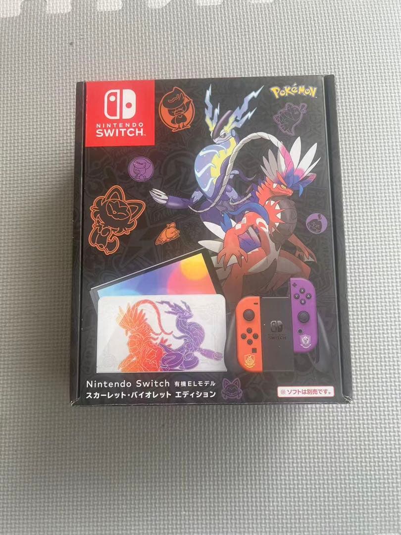 Nintendo Switch 有機EL スカーレット・バイオレットエディション
