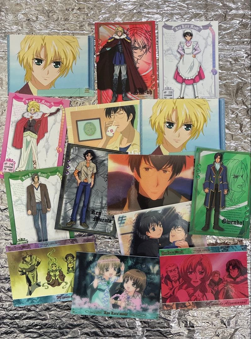 今日からマ王！ グッズセット 超レア含む