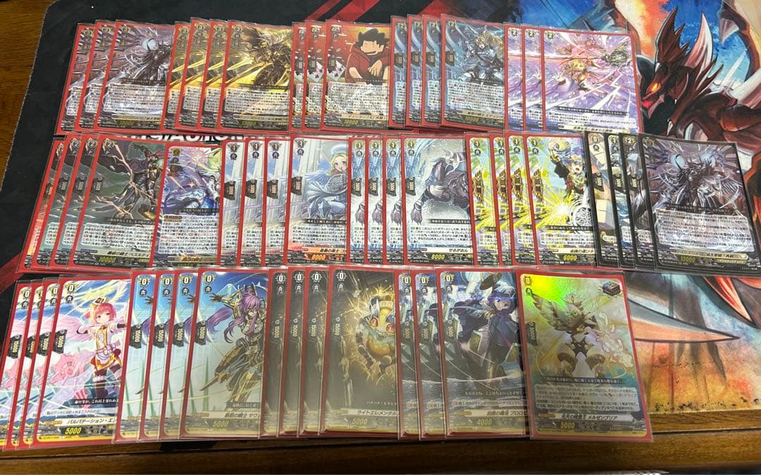 ヴァンガード ユースベルク デッキ　ガチ構築　武奏烈華