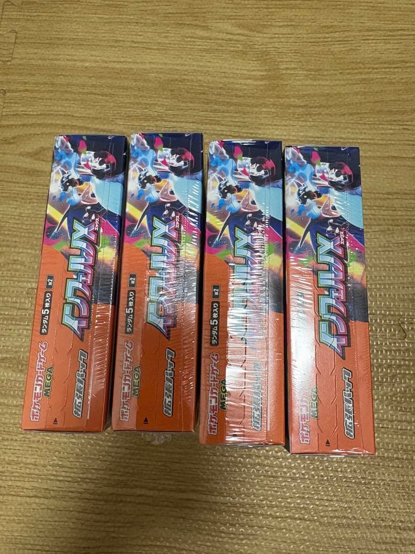 ポケモンカード インフェルノX 4BOX