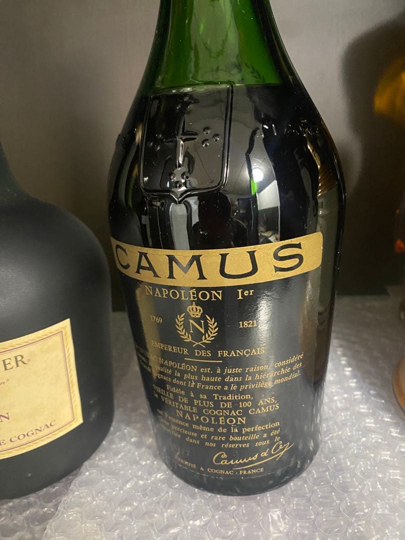 Courvoisier & Camus コニャック セット