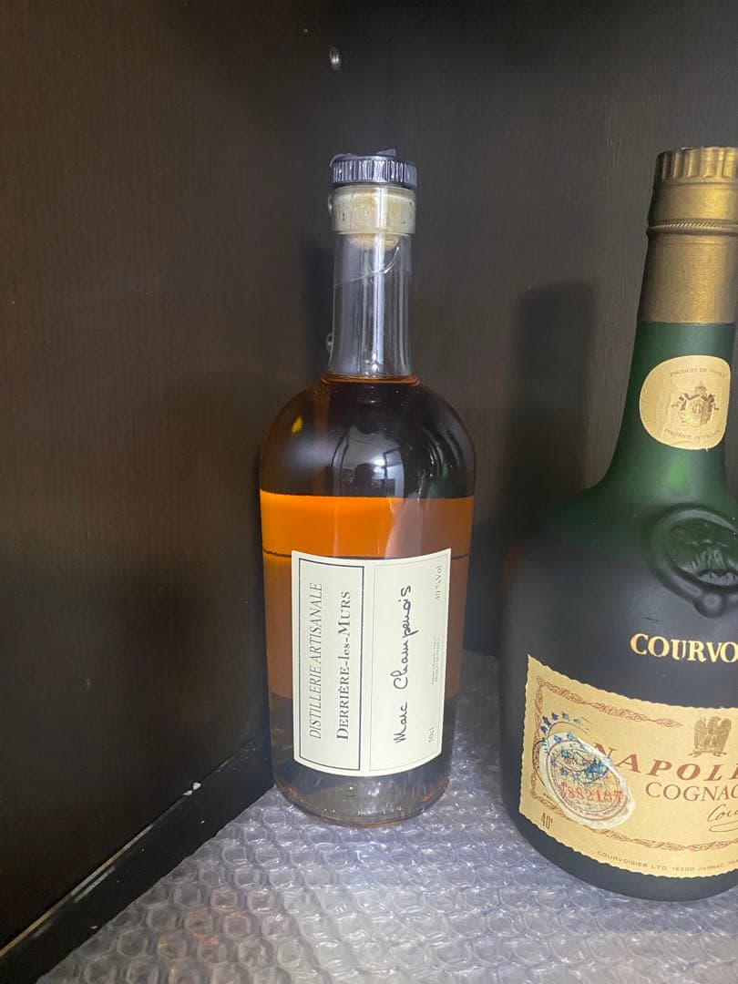 Courvoisier & Camus コニャック セット