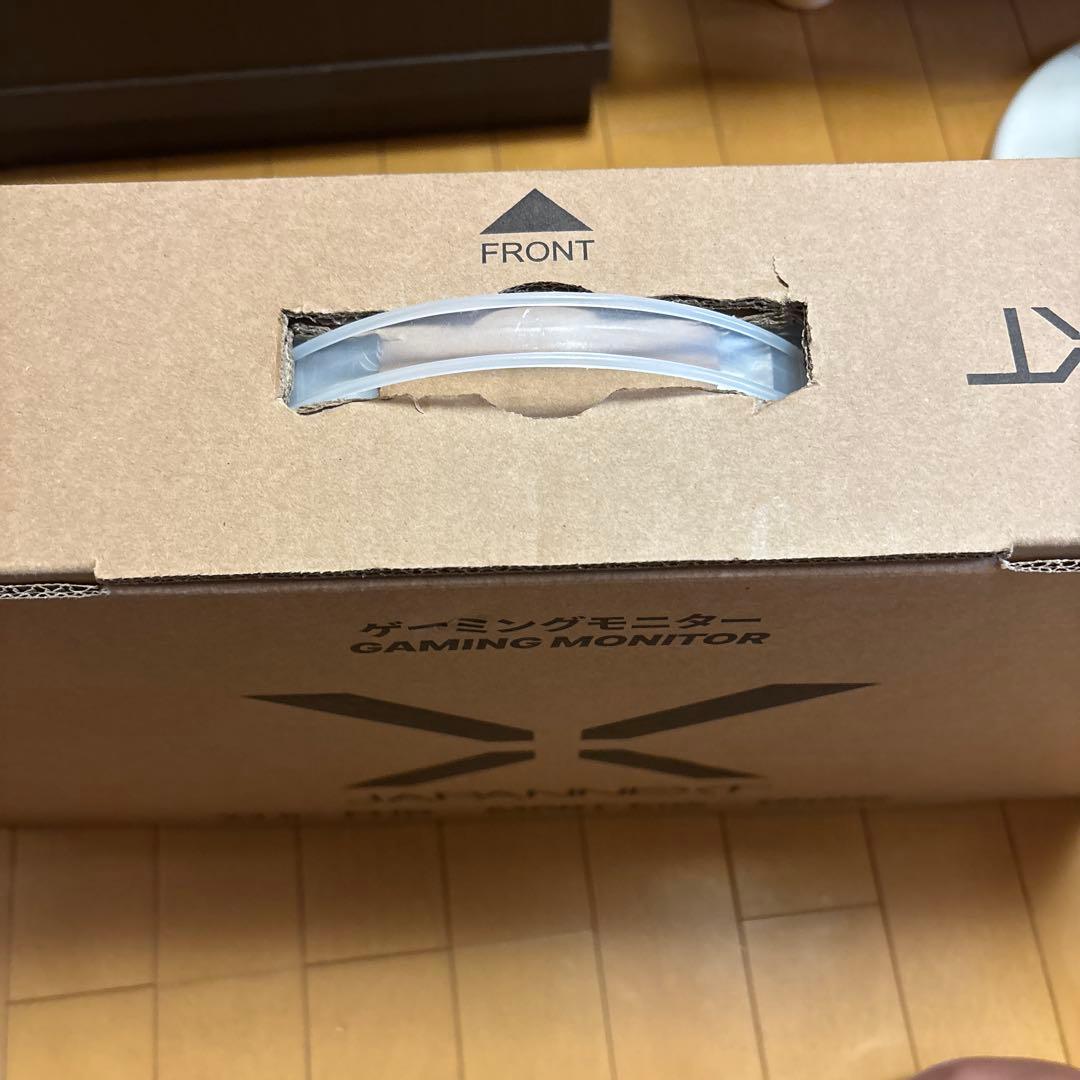 JAPANNEXT ゲーミングモニター 23.8インチ FHD 180Hz