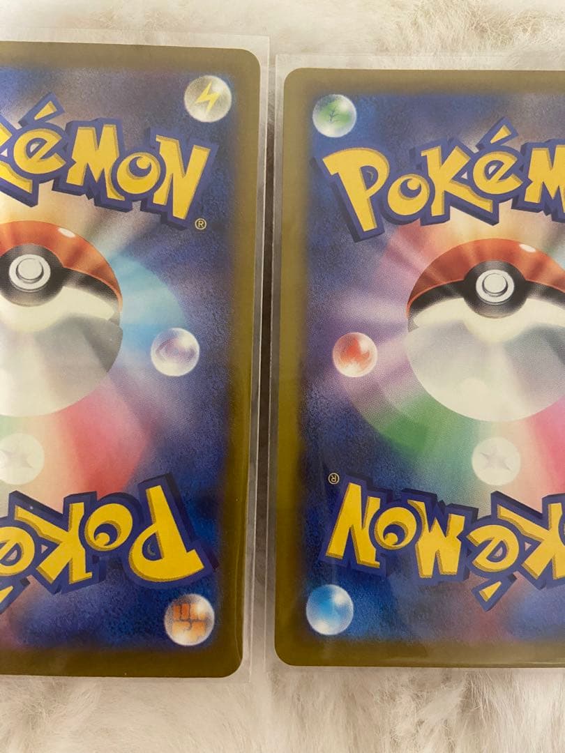 ピカチュウex SARカード 3枚セット