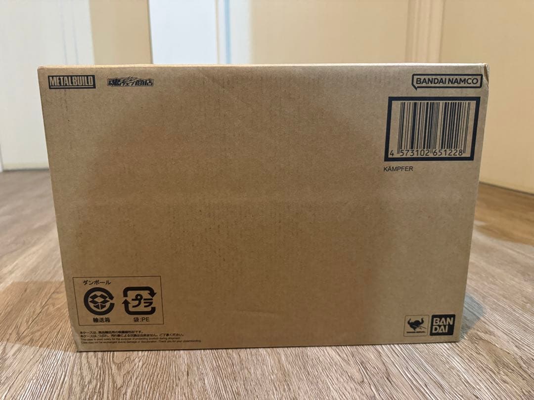 LBUILD メタルビルド ケンプファー