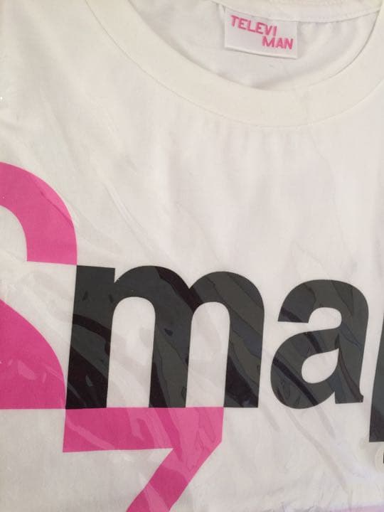 SMAP 中居くん27時間TV