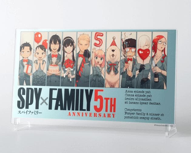 スパイファミリー 5TH ANNIVERSARY　箔入りアクリルアート１