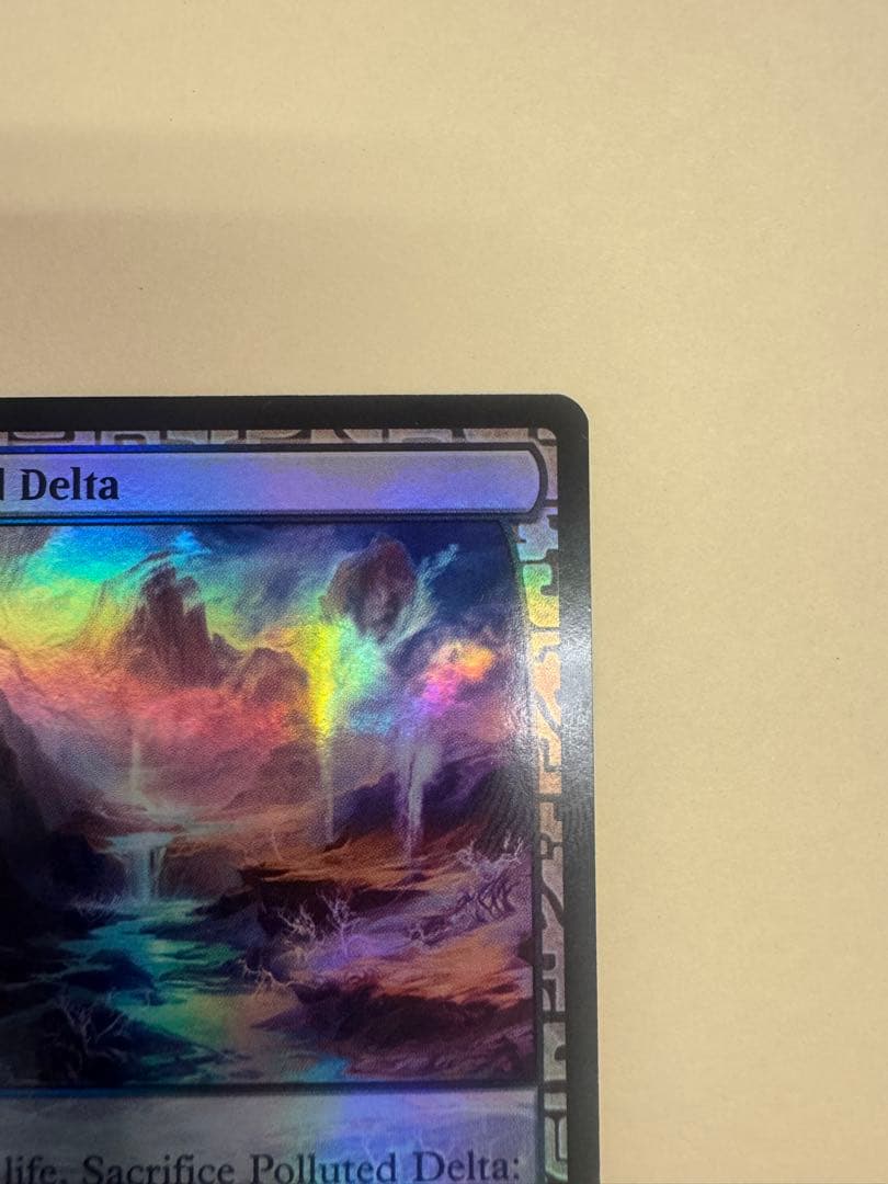 Mtg foil 汚染された三角州 Zendikar Expeditions