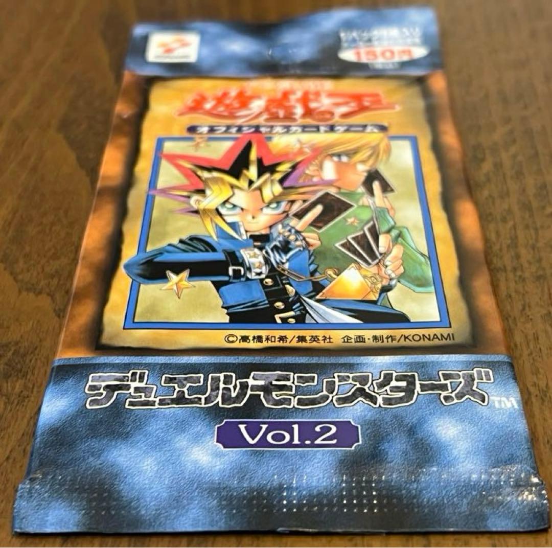 未開封　遊戯王 デュエルモンスターズ Vol.2 初期　②